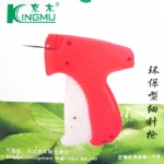 ǹ